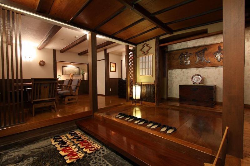 Hotel Onyado Hishiya Torazo Yamanouchi  Esterno foto
