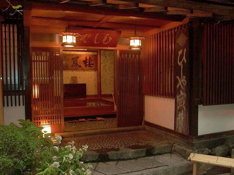 Hotel Onyado Hishiya Torazo Yamanouchi  Esterno foto