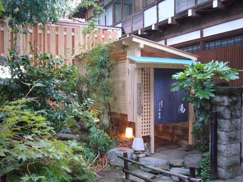 Hotel Onyado Hishiya Torazo Yamanouchi  Esterno foto