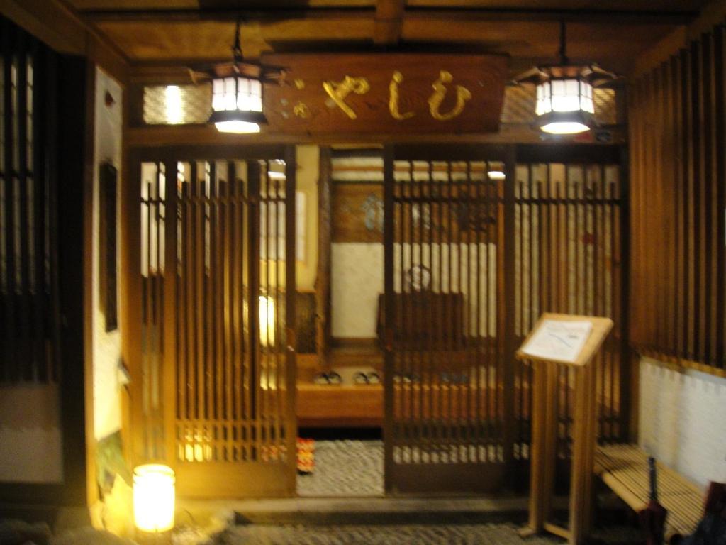 Hotel Onyado Hishiya Torazo Yamanouchi  Esterno foto