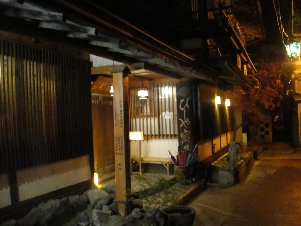 Hotel Onyado Hishiya Torazo Yamanouchi  Esterno foto