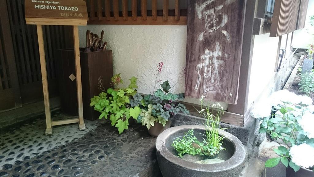 Hotel Onyado Hishiya Torazo Yamanouchi  Esterno foto