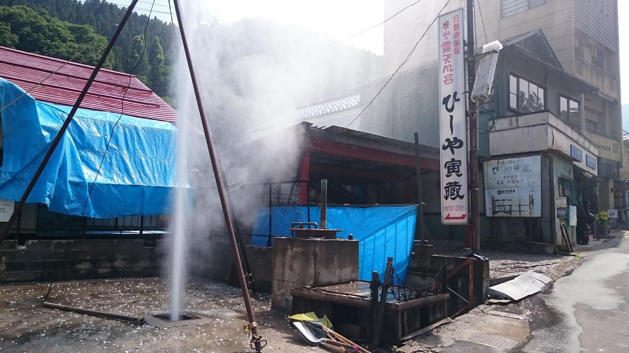 Hotel Onyado Hishiya Torazo Yamanouchi  Esterno foto