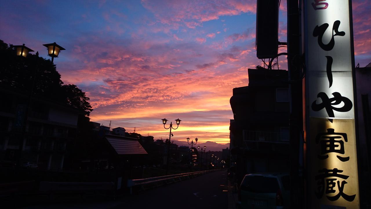 Hotel Onyado Hishiya Torazo Yamanouchi  Esterno foto